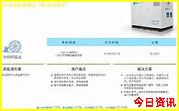 厦门哪里好玩的景点适合带孩子