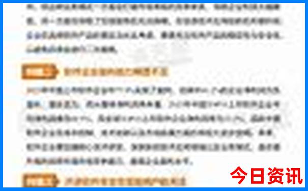 桂林到云南自驾游最佳路线