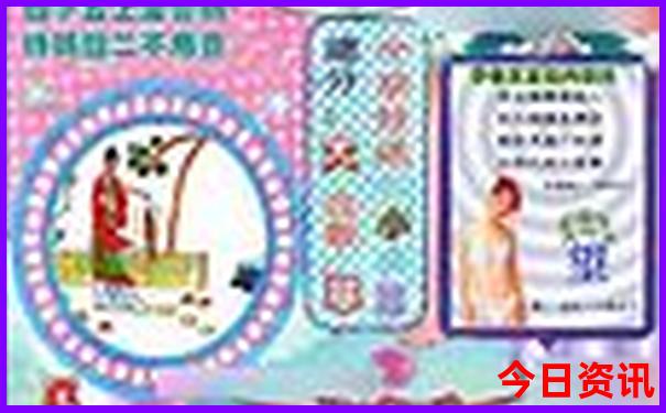 北京三天游玩旅游攻略详细