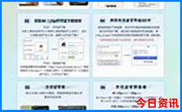 100个红色景区有哪些