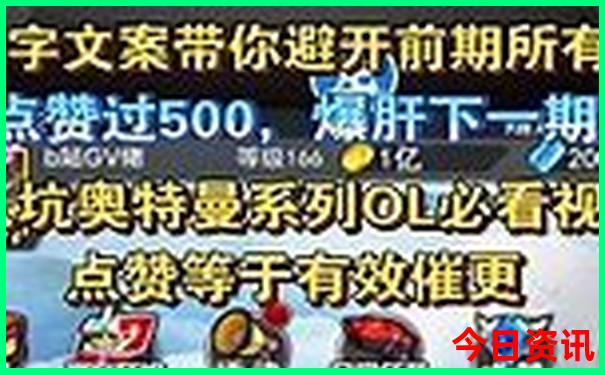 青城山有什么好玩的