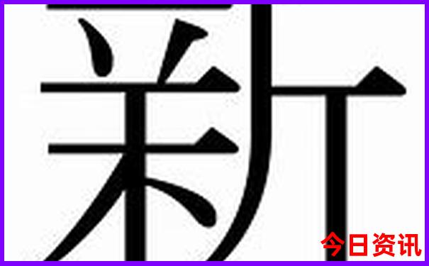 湖北三日游最佳路线