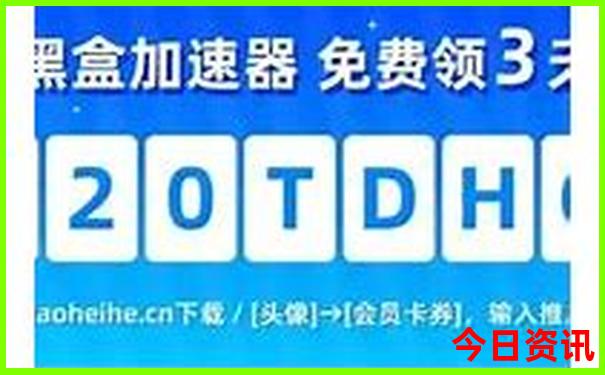 广州儿童去哪里玩比较好
