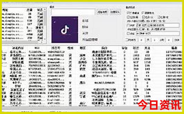 贵阳伤情鉴定在什么地方做